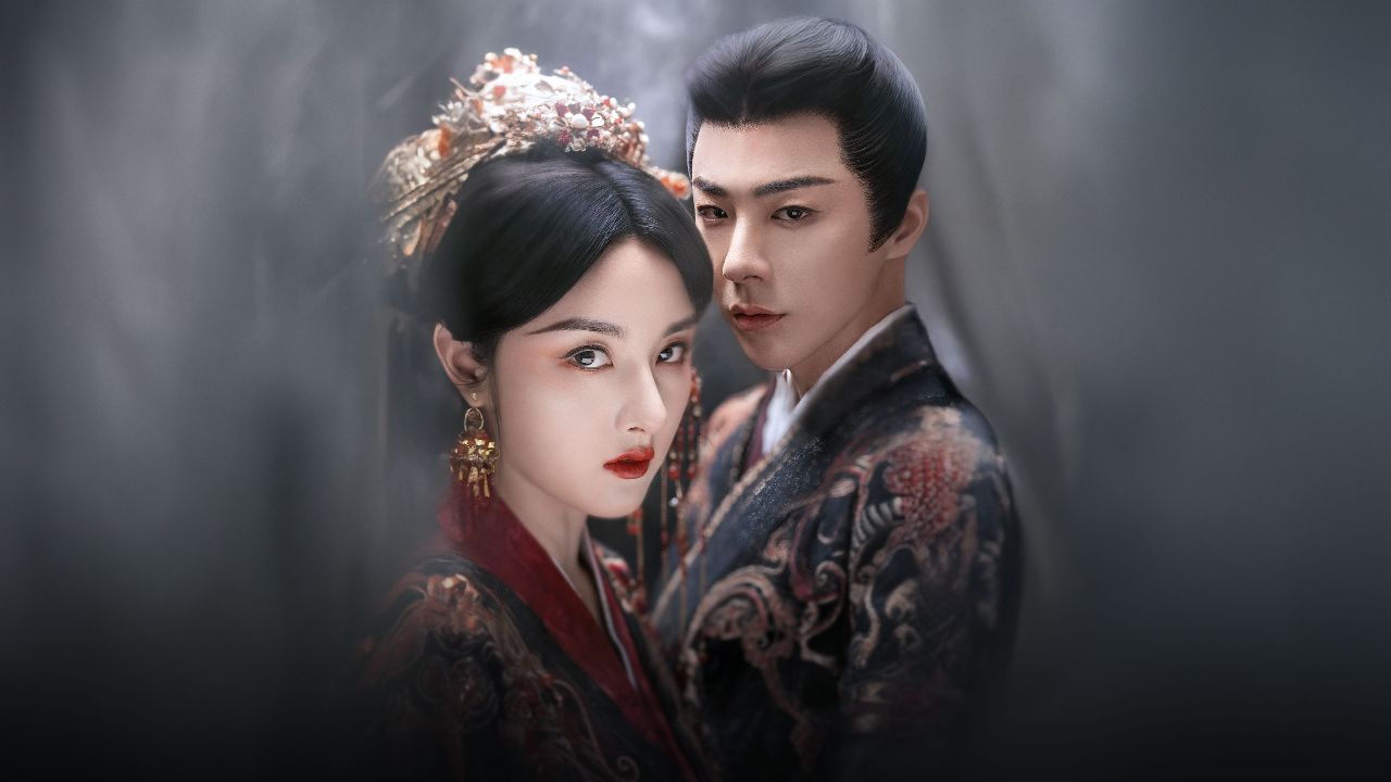 ปรปักษ์จำนน The Prisoner of Beauty